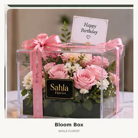 Bloom Box Sungai Penuh